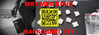 кокаин колумбия Бузулук