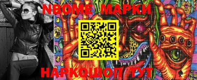 кокаин колумбия Бузулук