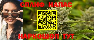 кокаин колумбия Бузулук