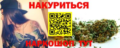 прущая мука Бугуруслан