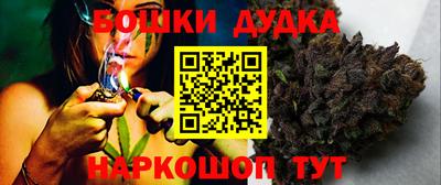 кокаин колумбия Бузулук