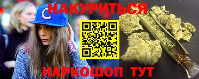 прущая мука Бугуруслан