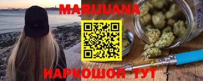 кокаин колумбия Бузулук