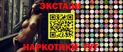 кокаин колумбия Бузулук