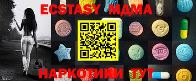 кокаин колумбия Бузулук