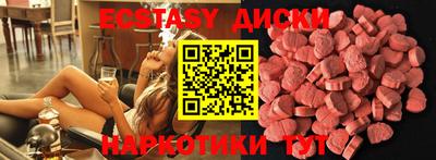 прущая мука Бугуруслан