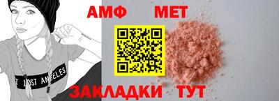 кокаин колумбия Бузулук