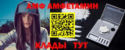 кокаин колумбия Бузулук