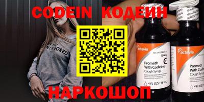 кокаин колумбия Бузулук