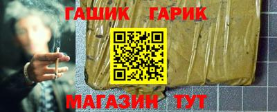 кокаин колумбия Бузулук
