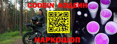 кокаин колумбия Бузулук