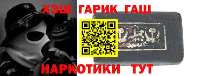 прущая мука Бугуруслан