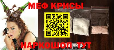 кокаин колумбия Бузулук