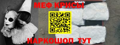 кокаин колумбия Бузулук